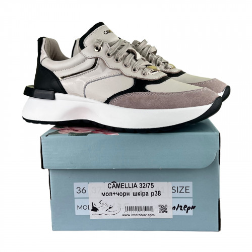 Кроссовки Женские кожаные CAMELLIA 32/75 молочный