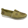 Мокасины женские кожаные ROBLE WOMAN 065 45 хаки