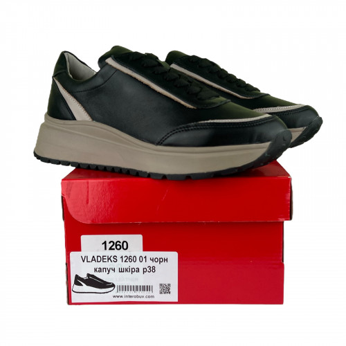 Кроссовки Женские кожаные VLADEKS 1260 01 черный капучино