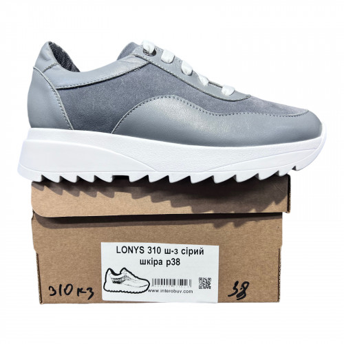 Кросівки Жіночі шкіряні LONYS 310 сірий