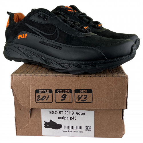 Кросівки Чоловічі шкіряні EGOIST 201 9 чорний